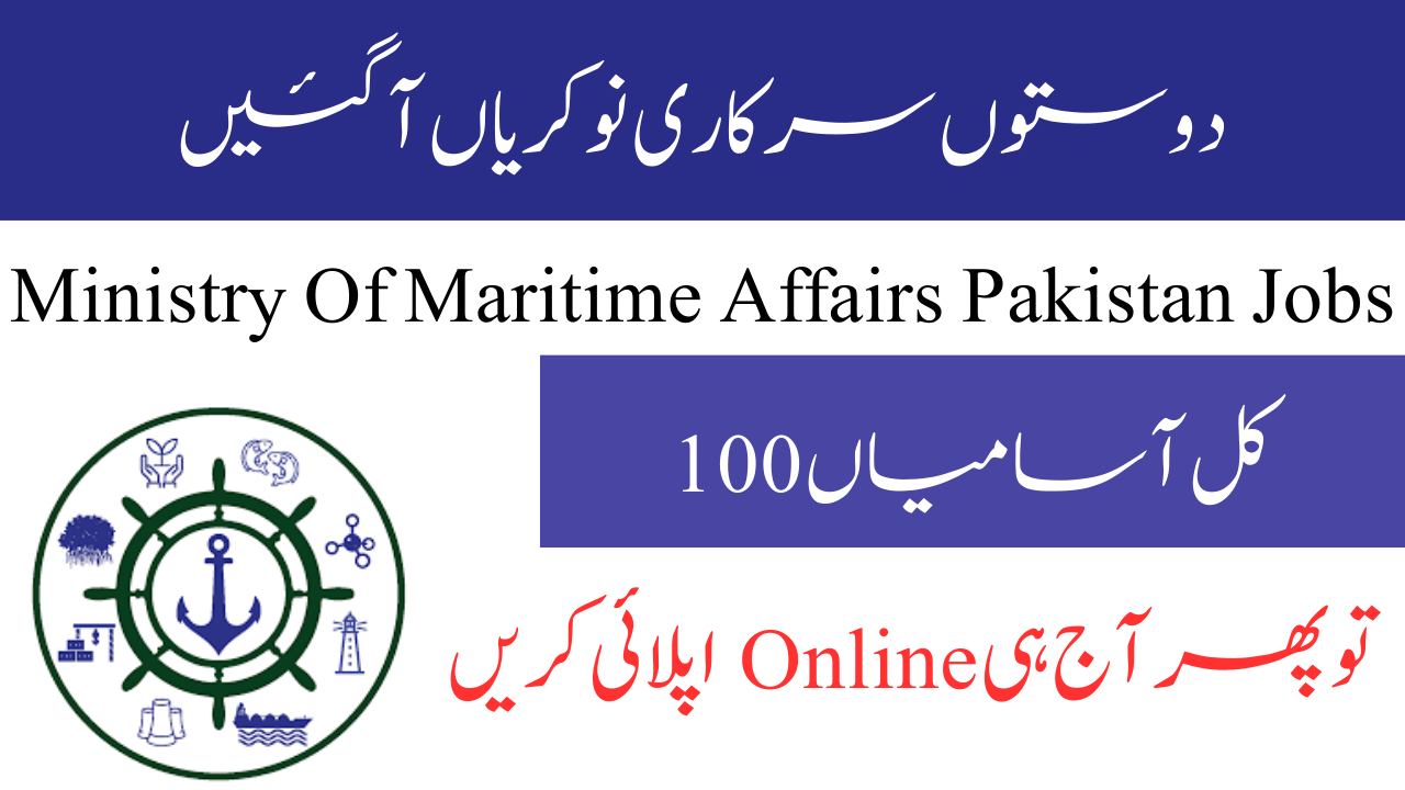 Ministry Of Maritime Affairs Pakistan Jobs 2024