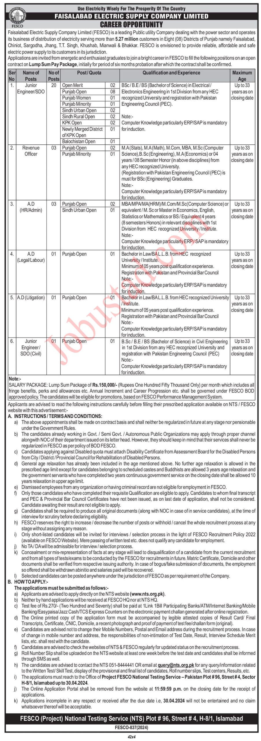 Faisalabad Electric Supply Company Limited Jobs 2024